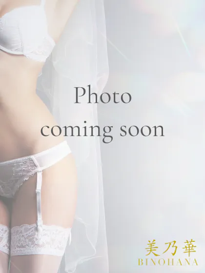 愛莉(アイリ)美乃華