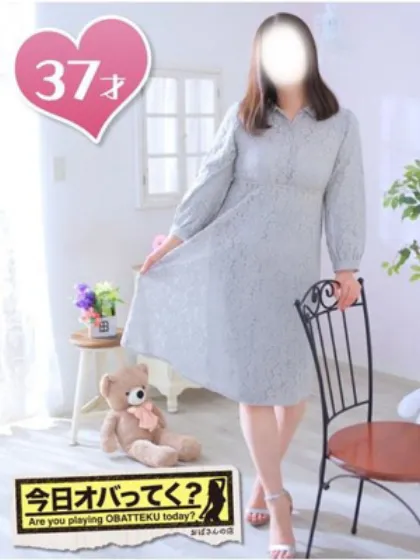 まやおばさんの店　FC　古川店