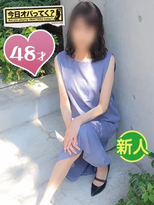 みれいおばさんの店FC山形店