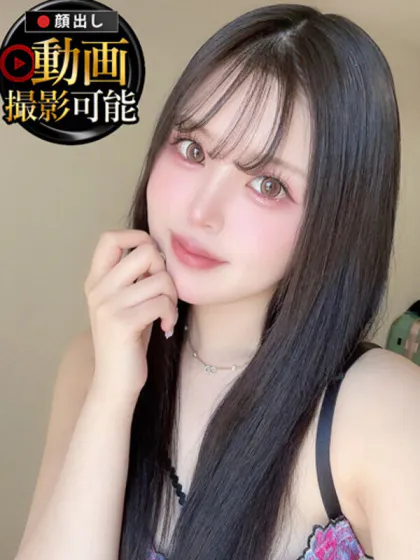 るる/INFINITY GOLD～インフィニティゴールド～