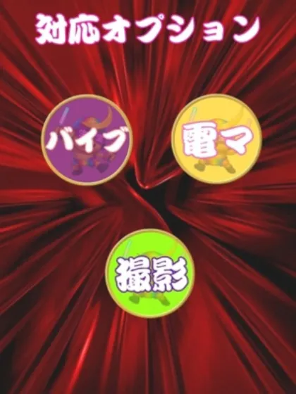 アキエ人妻生レンタルーNTRー