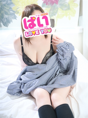 ぱい LOVE YOUおすすめ女の子1