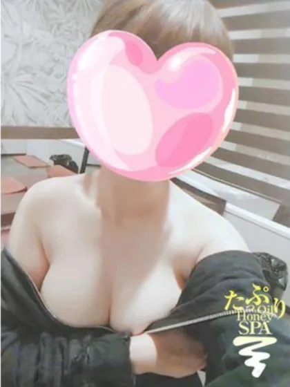 かほたっぷりHoney oil SPA