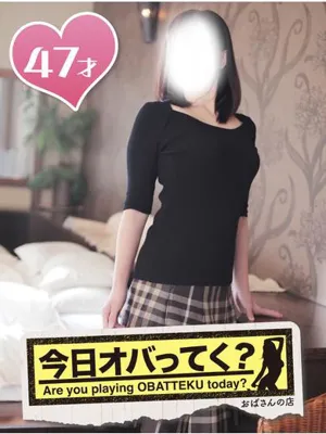 みお/おばさんの店　FC　古川店