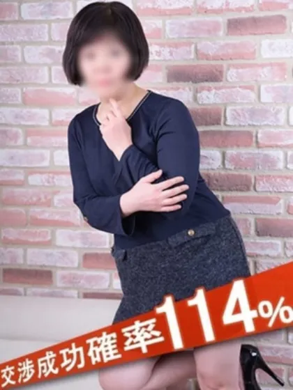 小野町完全ガチ交渉！！素人妻を狙え！！