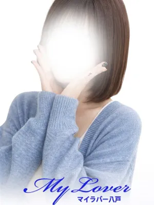 4/11業界初♡あいる♡/My Lover 三沢