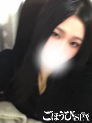 ゆずはごほうびSPA福岡店