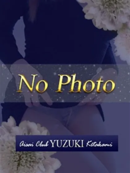 体験O癒月　北上店