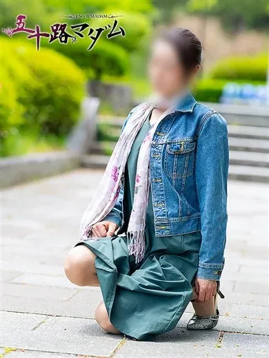 柴咲文香五十路マダム仙台店