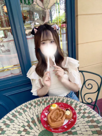 エミイONE NIGHT-ワンナイト-