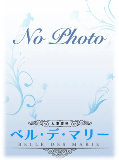 みなと  (青) New/人妻専科 ベル・デ・マリー