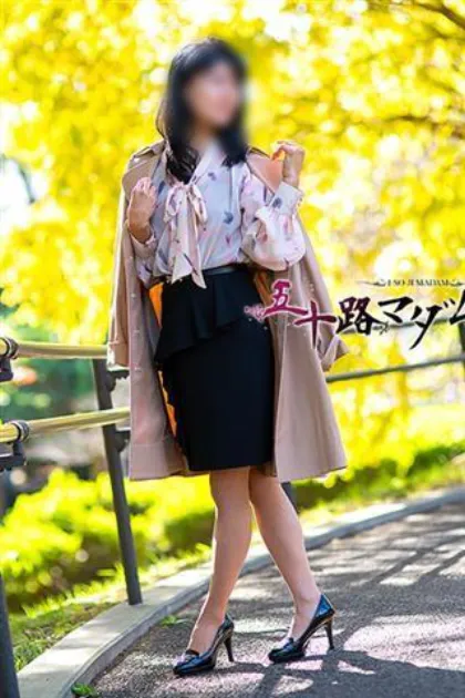 浅倉京子/五十路マダム仙台店