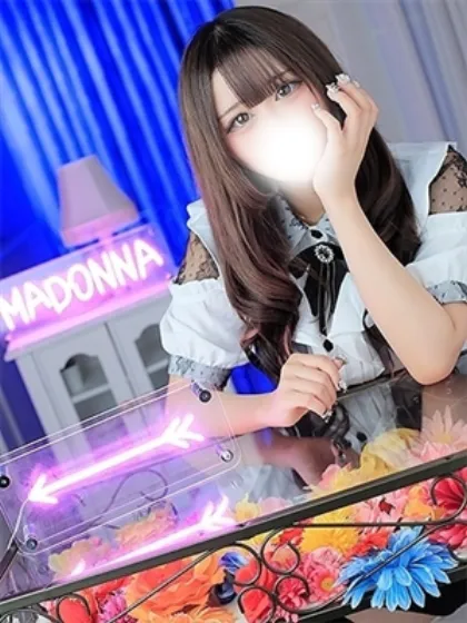 旧ララMadonna-マドンナ-