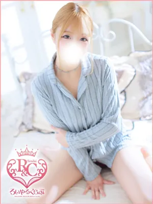 すくロイヤルクラブ