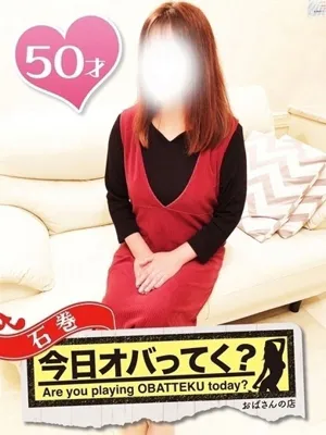 まゆり/おばさんの店　仙台FC