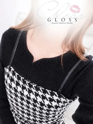 じゅり《青森》GLOSS