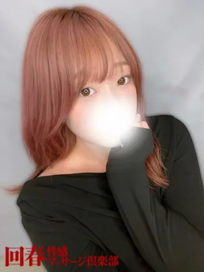 ひまり/仙台回春性感マッサージ倶楽部
