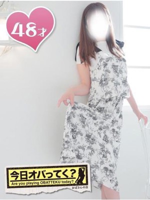 おばさんの店　FC　古川店おすすめ女の子2