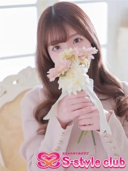 えみエススタイルクラブ