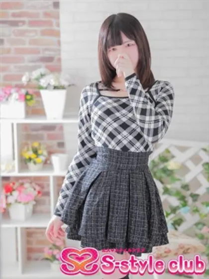 まおエススタイルクラブ