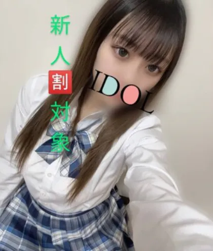 ☆新人あゆ/アイドル