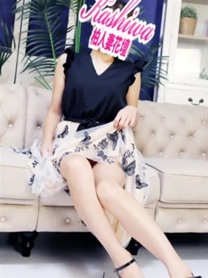 いま柏人妻花壇