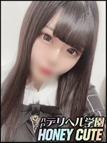 香月ゆらり/デリヘル学院～Honey Cute～