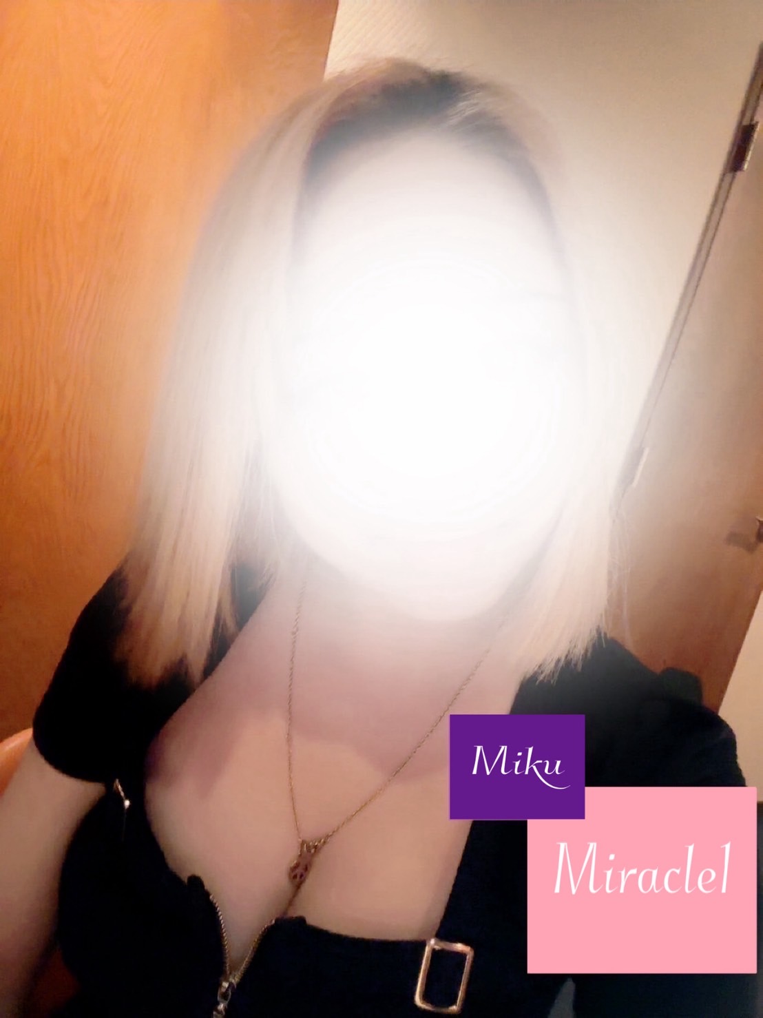 Secret Time（シークレットタイム）おすすめ女の子4