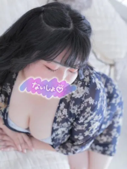 まりあ★愛嬌バツグン人妻！隣の人妻お口で愛して