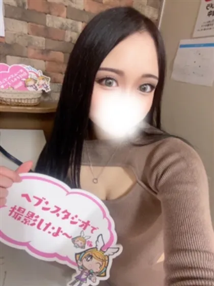 新人ちゅらティアラ