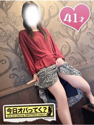 おばさんの店　FC　古川店おすすめ女の子4