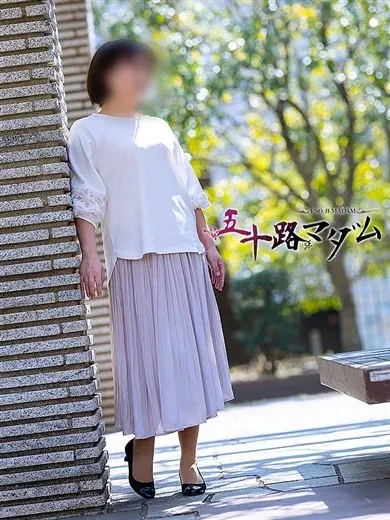 水野ゆりな五十路マダム仙台店