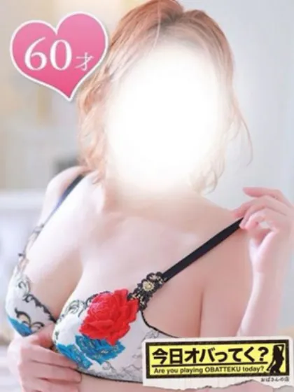 あさみおばさんの店