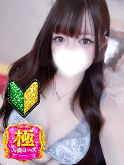 ラブ(極)/人妻生レンタルーNTRー