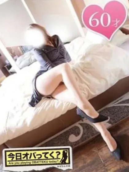 あさみおばさんの店　仙台FC