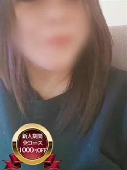 えりさ/仙台人妻㊙倶楽部