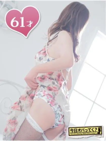 おかゆ　保健室勤務になります♪おばさんの店　仙台FC