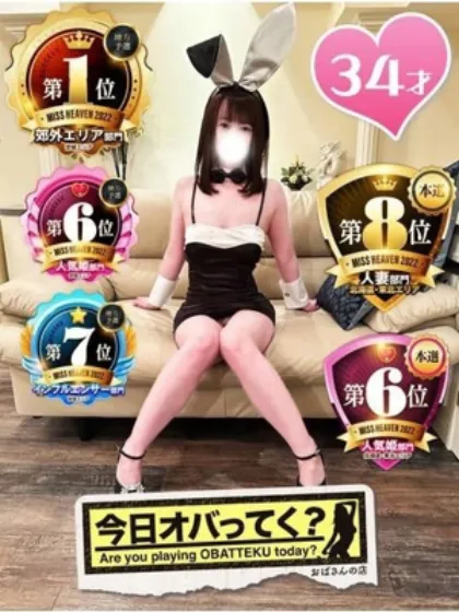 りさおばさんの店　仙台FC