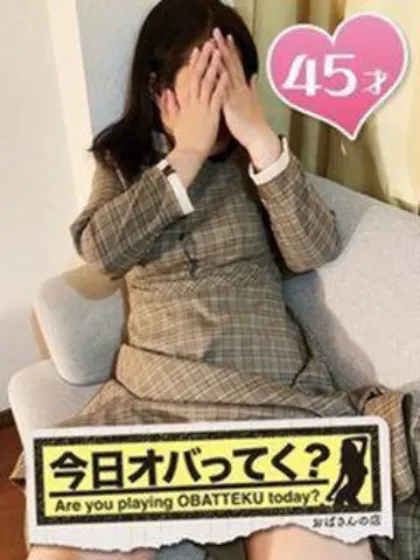 わかばおばさんの店FC山形店