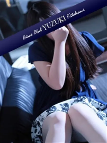 姫咲にな癒月　北上店