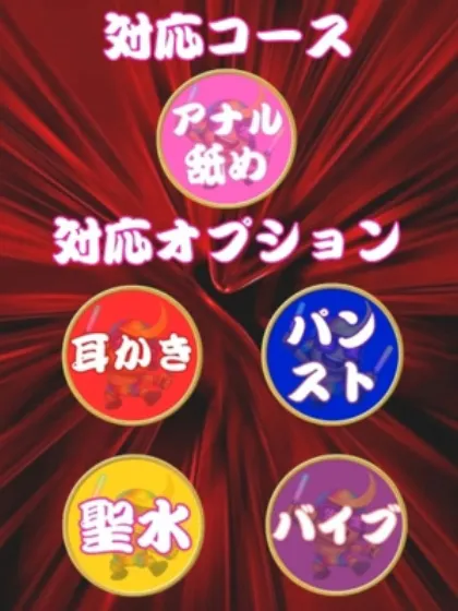 チアキ人妻生レンタルーNTRー