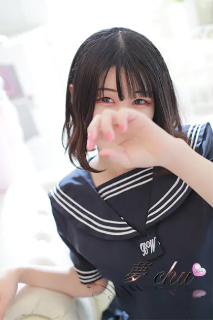 りほ夢-chu