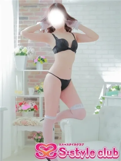 りおエススタイルクラブ