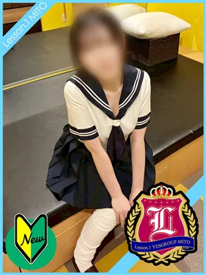 りっかLesson.1-水戸校-