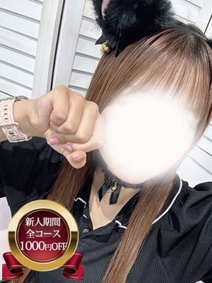 宮城♂風俗の神様　仙台店おすすめ女の子3