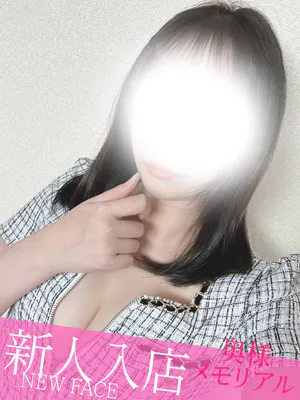 奥様メモリアルおすすめ女の子4