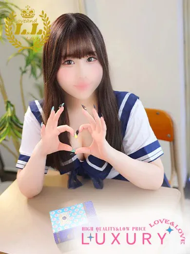 ねねLove&Love