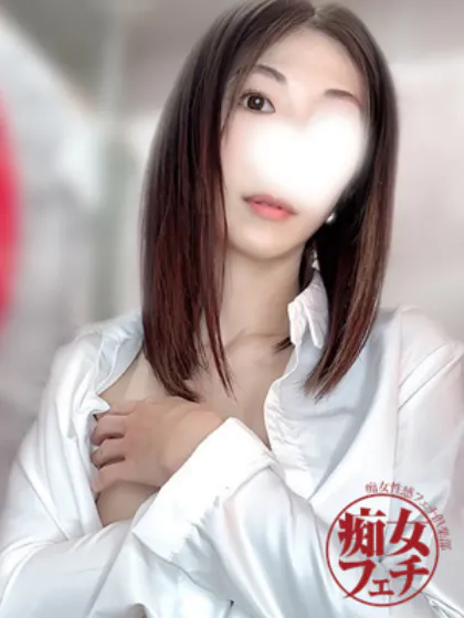 きょうか/仙台痴女性感フェチ倶楽部