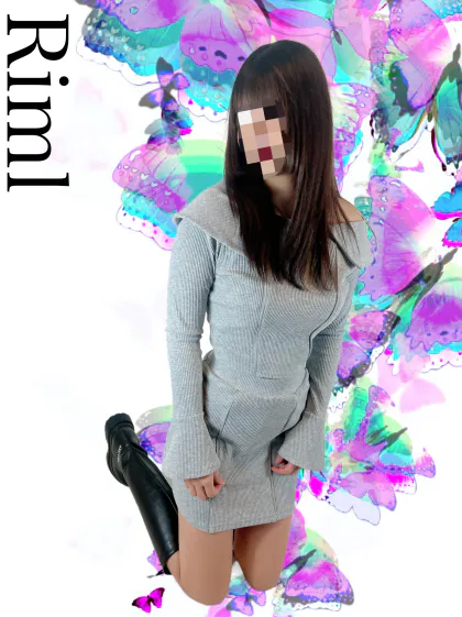 リムル　NEW　GAL SEED