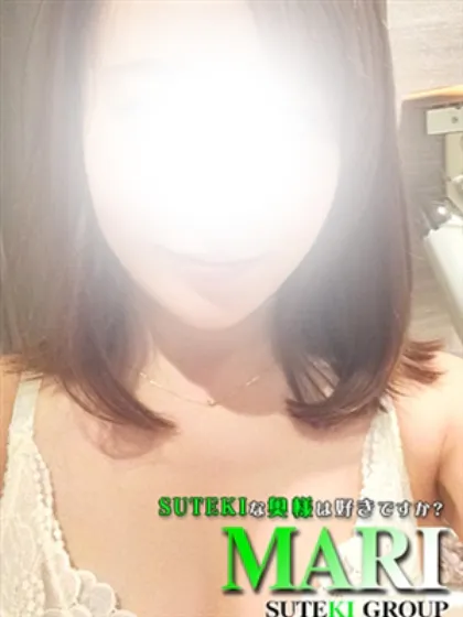 まり　奥様SUTEKIな奥様は好きですか？